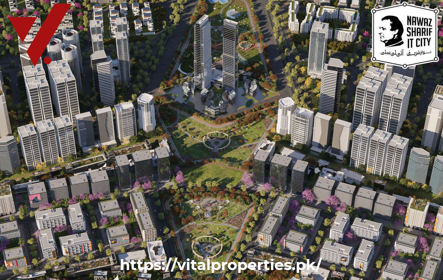 NSIT City Lahore