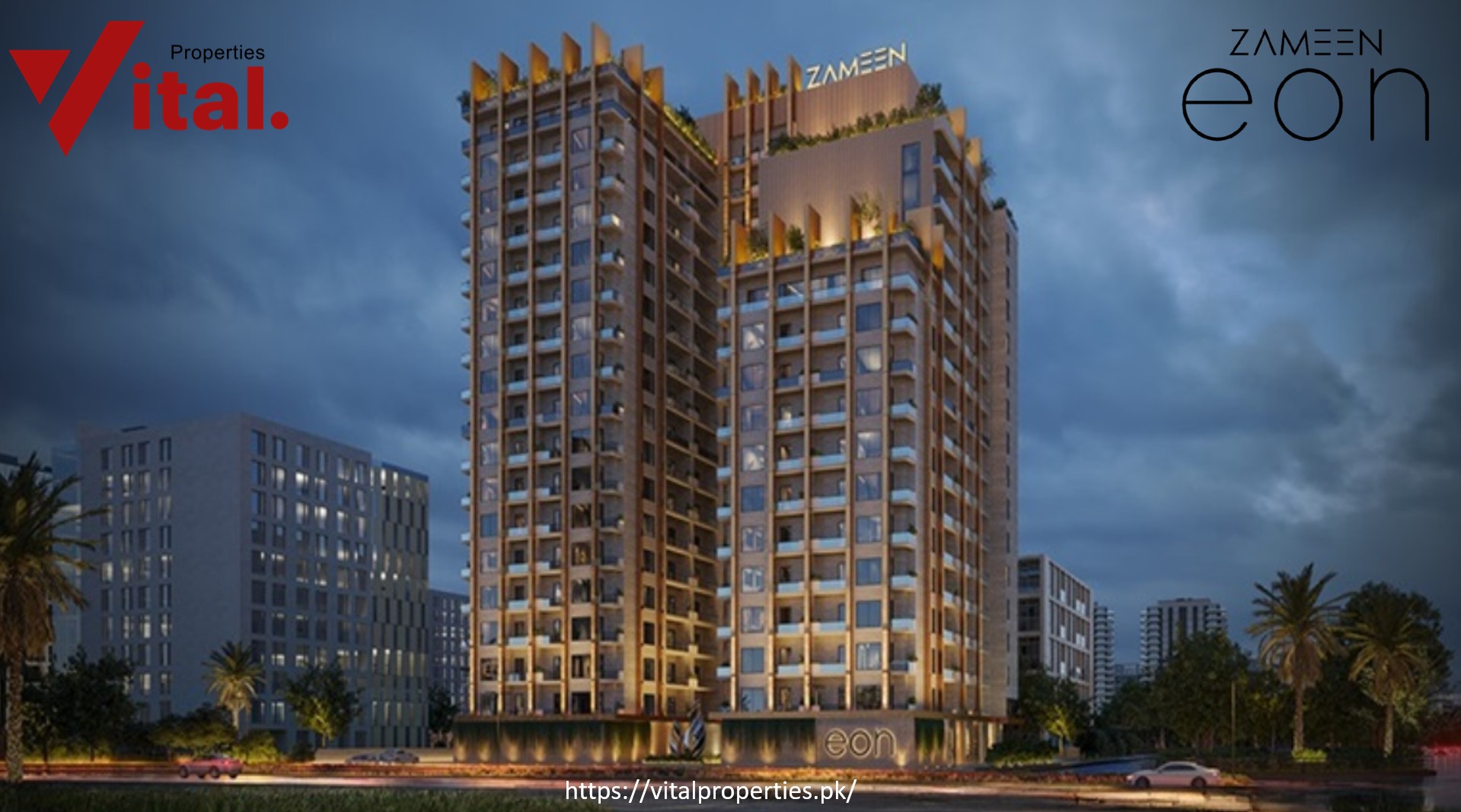Nawaz Sharif IT City Lahore Projects 1