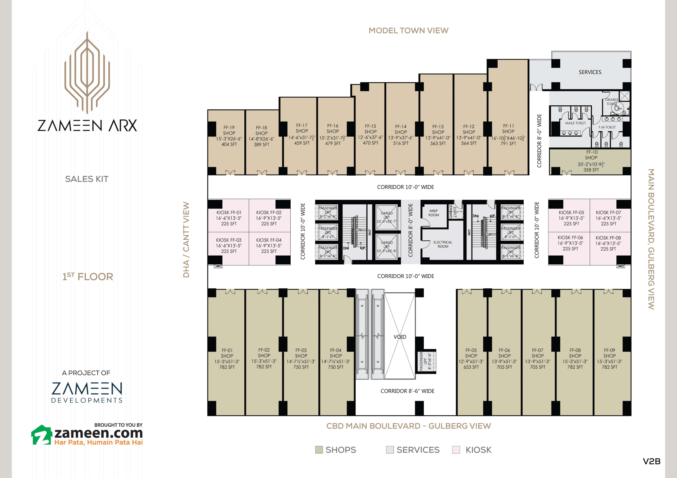Zameen Arx Lahore 1st Floor plan