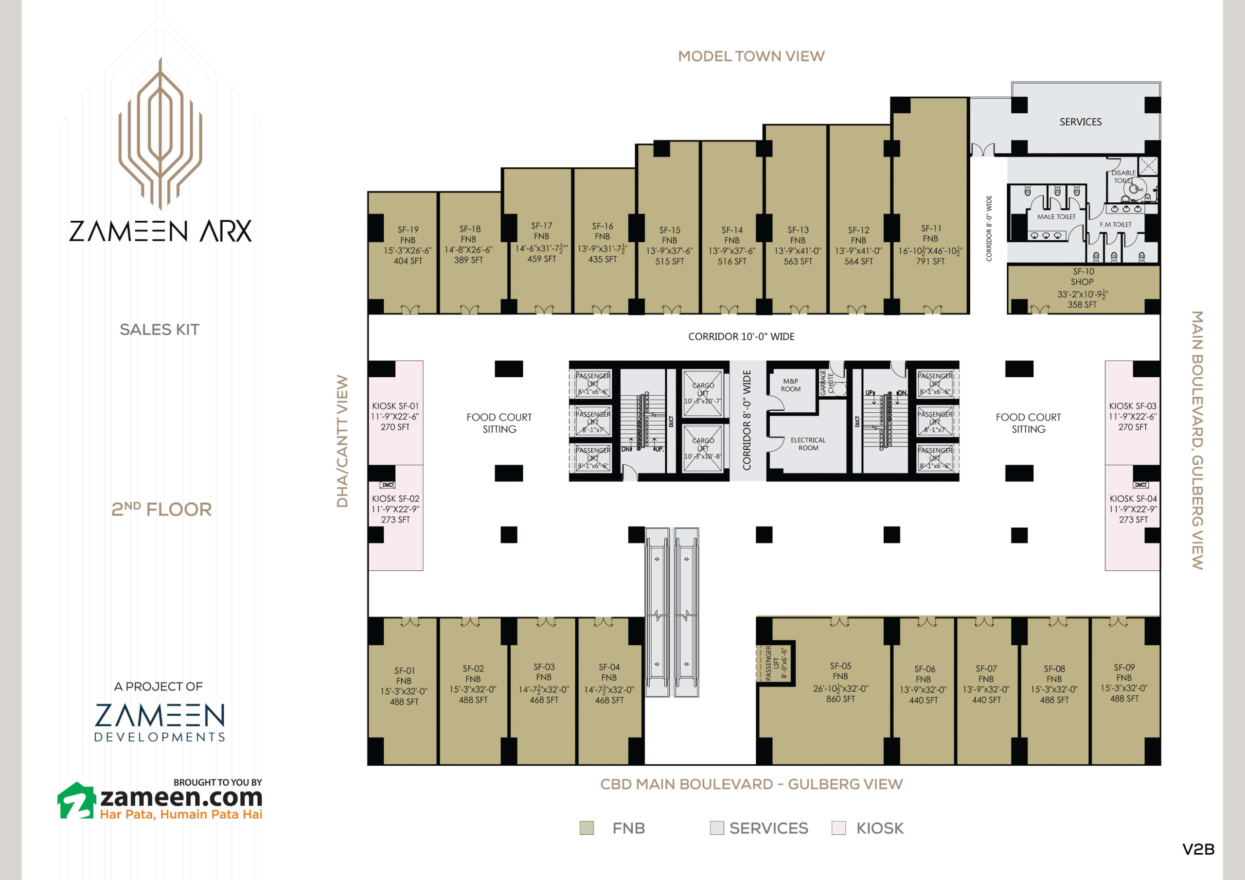 Zameen Arx Lahore 2nd Floor plan