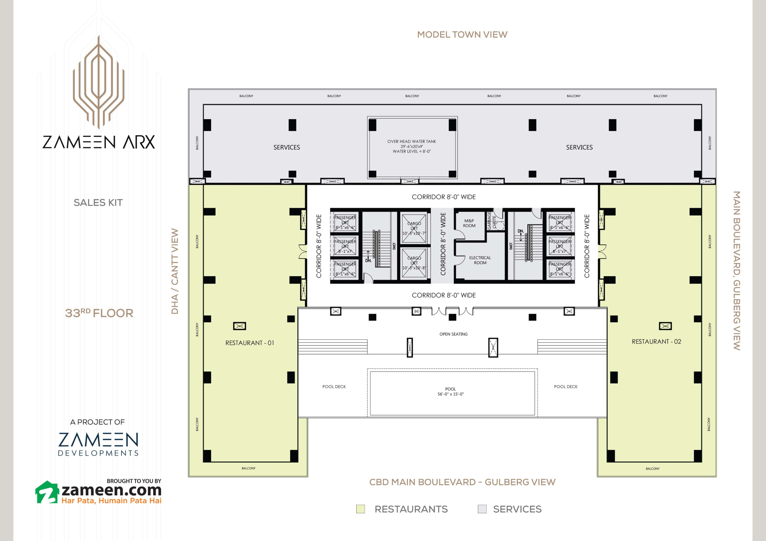 Zameen Arx Lahore 33rd Floor plan