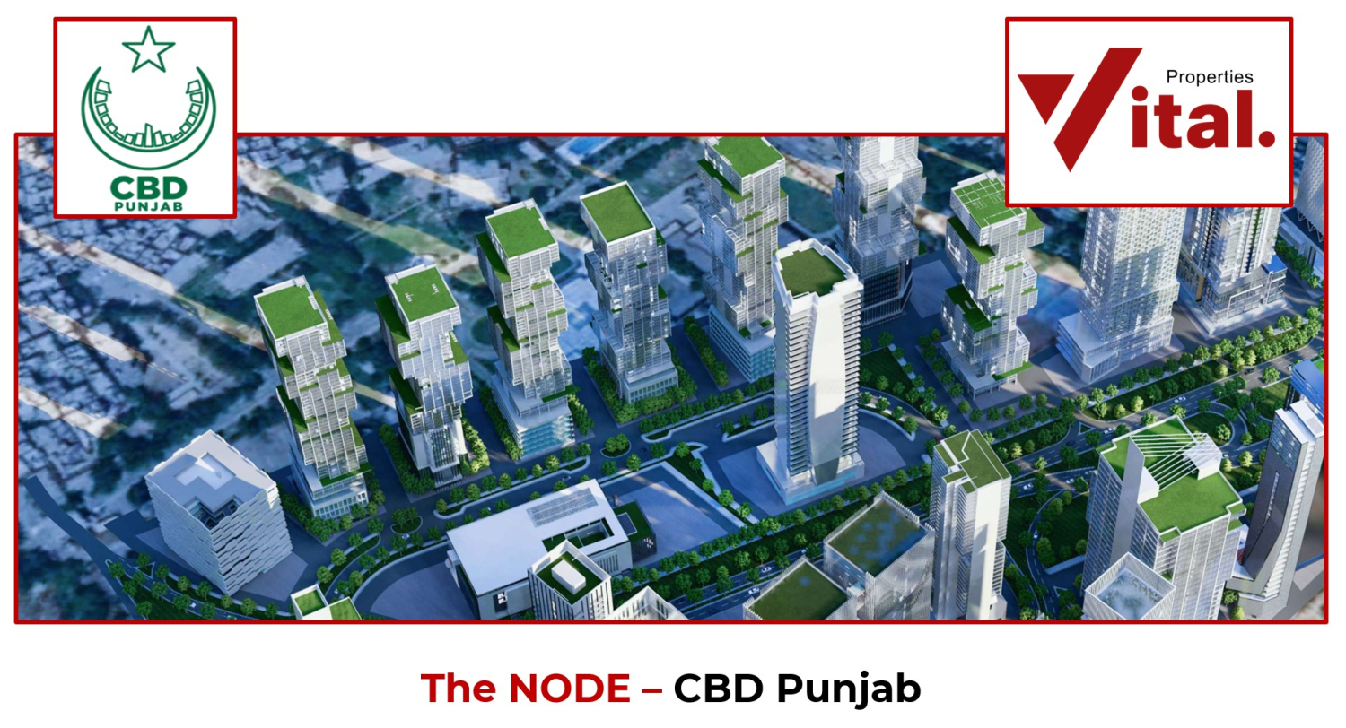 Central Business District Lahore Projects 6